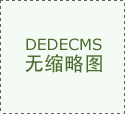 怀宁县盛林