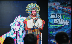 传承成长城市文化培育城