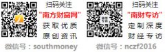 冰雪财产题材上市企业这份名单收好20241126）