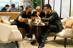 深业·深安上居【2025百度百科】深业·深安上居网