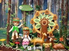 日照山海天發展新韻：丛林公園的生態保護與文